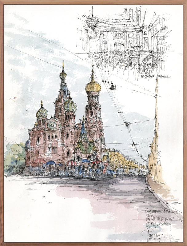 Cathedral of our Savior, St. Petersberg