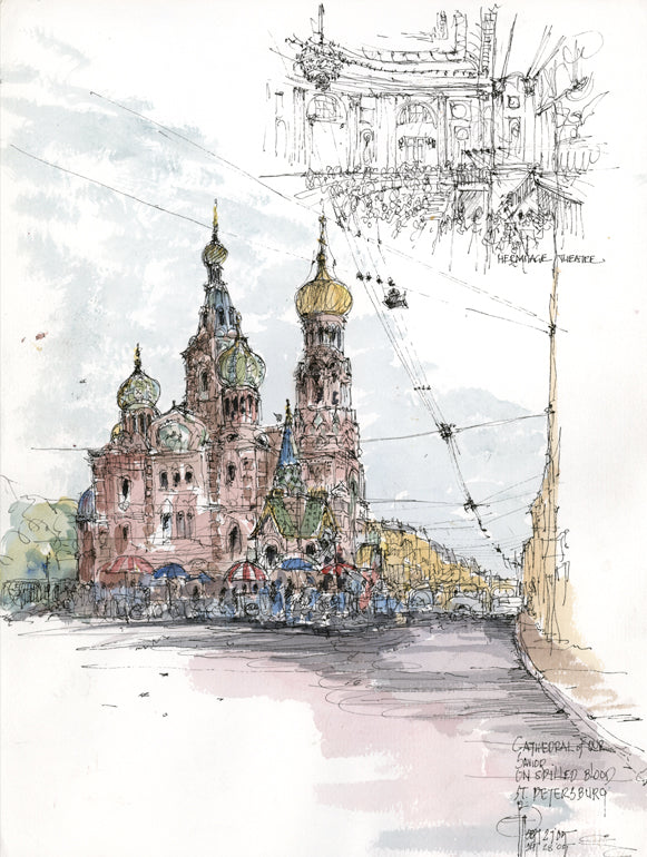 Cathedral of our Savior, St. Petersberg