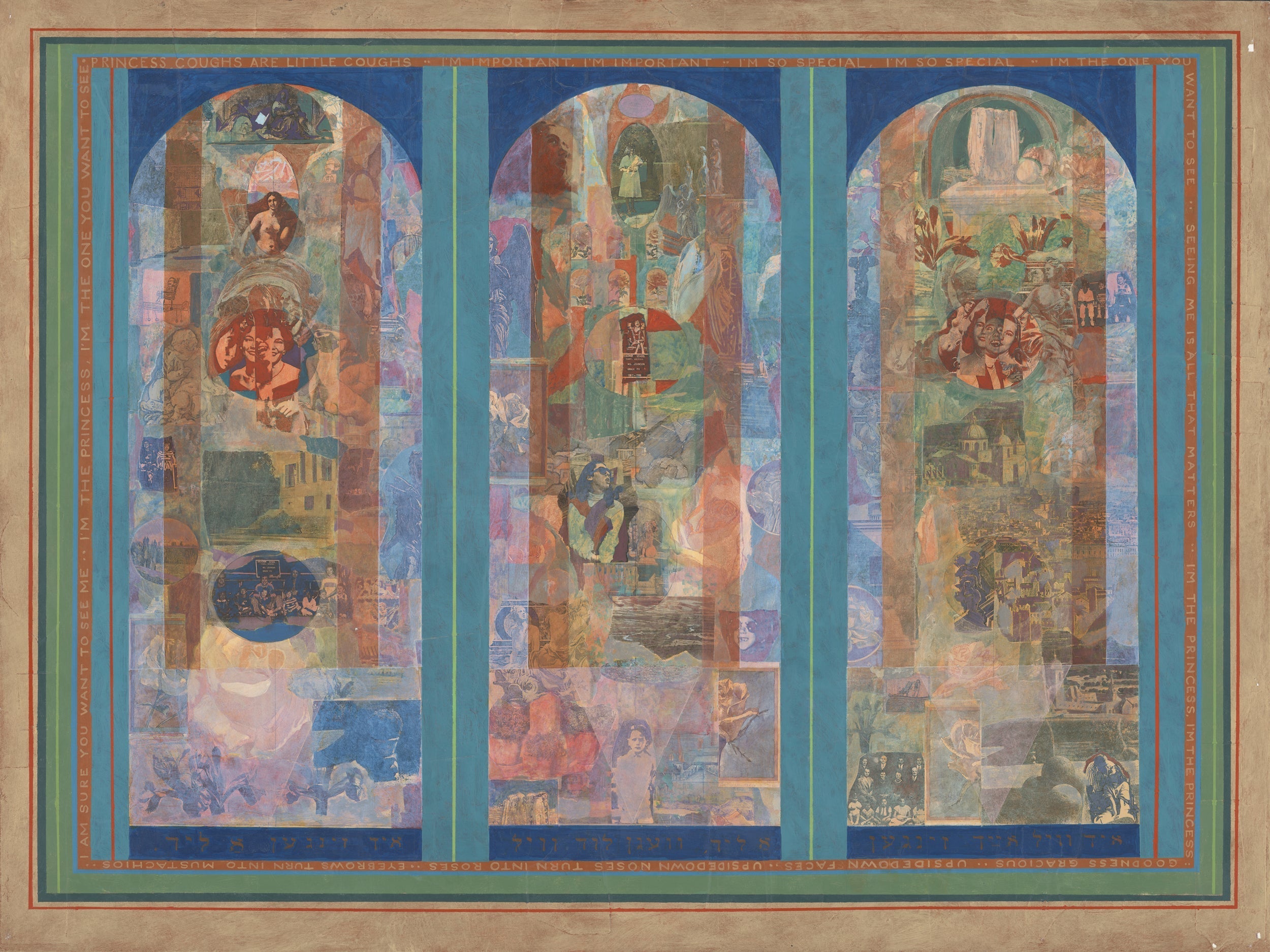 Under the Moorish Wall