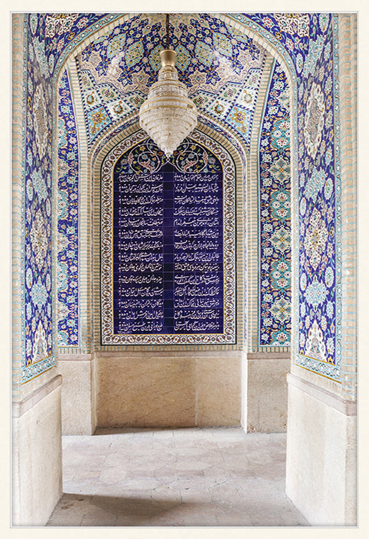 Ultramarine Corridor