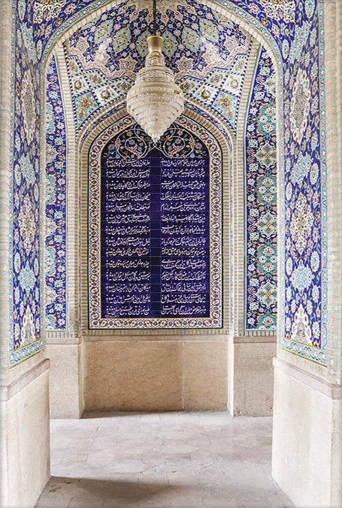 Ultramarine Corridor